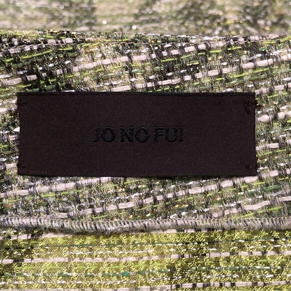 JO NO FUI Twiddled Metallic Green Skirt (40) - Picture 2 of 7